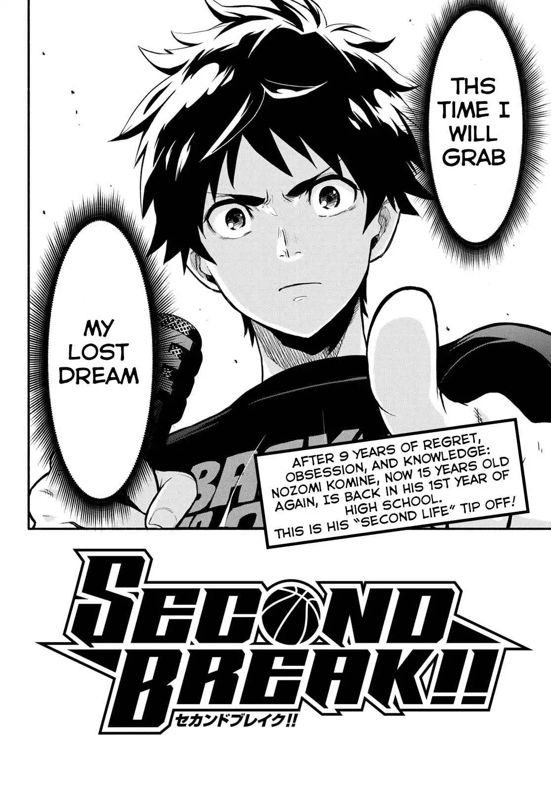 Second Break [ALL CHAPTERS] Chapter 1